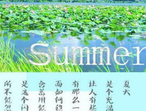 传诵不绝指代表什么生肖·最佳解释释义解答成语